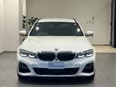 【BMW/MINI正規ディーラー】BMWプレミアムセレクション町田鶴川/〒195-0063東京都町田市野津田町2413-6/TEL042-736-0297/営業時間:10:00〜18:00