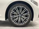 【BMW正規ディーラー】BMWプレミアムセレクション町田鶴川/〒195―0063 東京都町田市野津田町2413―6/TEL.042-736-0297/営業時間:10:00〜18:00