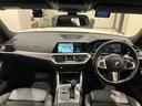 【BMW正規ディーラー】BMWプレミアムセレクション町田鶴川/〒195―0063 東京都町田市野津田町2413―6/TEL.042-736-0297/営業時間:10:00〜18:00