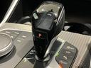 【BMW正規ディーラー】BMWプレミアムセレクション町田鶴川/〒195―0063 東京都町田市野津田町2413―6/TEL.042-736-0297/営業時間:10:00〜18:00