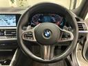 サービスにはドイツ本国と同様に教育と訓練を受け、BMWを知り尽くした「マイスター」が数多く在籍しております。360度に及ぶ納車前点検整備で、お客様に安心と安全をお届けいたします。