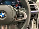 【BMW正規ディーラー】BMWプレミアムセレクション町田鶴川/〒195―0063 東京都町田市野津田町2413―6/TEL.042-736-0297/営業時間:10:00〜18:00
