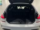 点検整備時に交換が必要な項目(BMW認定指定交換指定部品など)に関しましては、すべて新品の純正部品を使用させて頂きます。※点検項目にはBMWコンピューター診断も含まれます。