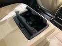 【BMW正規ディーラー】BMWプレミアムセレクション町田鶴川/〒195―0063 東京都町田市野津田町2413―6/TEL.042-736-0297/営業時間:10:00〜18:00