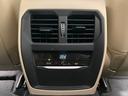 【BMW正規ディーラー】BMWプレミアムセレクション町田鶴川/〒195―0063 東京都町田市野津田町2413―6/TEL.042-736-0297/営業時間:10:00〜18:00