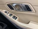 【BMW正規ディーラー】BMWプレミアムセレクション町田鶴川/〒195―0063 東京都町田市野津田町2413―6/TEL.042-736-0297/営業時間:10:00〜18:00
