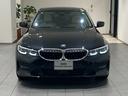 【BMW正規ディーラー】BMWプレミアムセレクション町田鶴川/〒195―0063 東京都町田市野津田町2413―6/TEL.042-736-0297/営業時間:10:00ー18:00