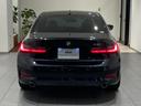 【BMW正規ディーラー】BMWプレミアムセレクション町田鶴川/〒195―0063 東京都町田市野津田町2413―6/TEL.042-736-0297/営業時間:10:00ー18:00