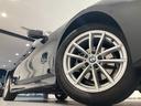 【BMW正規ディーラー】BMWプレミアムセレクション町田鶴川/〒195―0063 東京都町田市野津田町2413―6/TEL.042-736-0297/営業時間:10:00ー18:00
