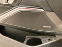 【BMW正規ディーラー】BMWプレミアムセレクション町田鶴川/〒195―0063 東京都町田市野津田町2413―6/TEL.042-736-0297/営業時間:10:00〜18:00