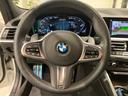 【BMW正規ディーラー】BMWプレミアムセレクション町田鶴川/〒195―0063 東京都町田市野津田町2413―6/TEL.042-736-0297/営業時間:10:00〜18:00