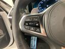 【BMW正規ディーラー】BMWプレミアムセレクション町田鶴川/〒195―0063 東京都町田市野津田町2413―6/TEL.042-736-0297/営業時間:10:00〜18:00
