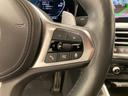 【BMW正規ディーラー】BMWプレミアムセレクション町田鶴川/〒195―0063 東京都町田市野津田町2413―6/TEL.042-736-0297/営業時間:10:00〜18:00