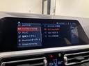 【BMW正規ディーラー】BMWプレミアムセレクション町田鶴川/〒195―0063 東京都町田市野津田町2413―6/TEL.042-736-0297/営業時間:10:00〜18:00