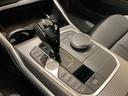 【BMW正規ディーラー】BMWプレミアムセレクション町田鶴川/〒195―0063 東京都町田市野津田町2413―6/TEL.042-736-0297/営業時間:10:00〜18:00