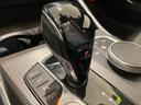 【BMW正規ディーラー】BMWプレミアムセレクション町田鶴川/〒195―0063 東京都町田市野津田町2413―6/TEL.042-736-0297/営業時間:10:00〜18:00