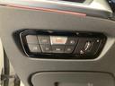 【BMW正規ディーラー】BMWプレミアムセレクション町田鶴川/〒195―0063 東京都町田市野津田町2413―6/TEL.042-736-0297/営業時間:10:00〜18:00
