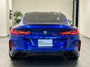 M8 competition【株式会社モトーレン東名横浜】 ◆BMW認定中古車◆ 全国のグループ店より下取・買取をした厳選車両を中心に、総在庫300台の中からとっておきの1台をご提案します!