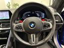 【BMW正規ディーラー】BMWプレミアムセレクション町田鶴川/〒195―0063 東京都町田市野津田町2413―6/TEL.042-736-0297/営業時間:10:00〜18:00