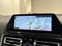 【BMW正規ディーラー】BMWプレミアムセレクション町田鶴川/〒195―0063 東京都町田市野津田町2413―6/TEL.042-736-0297/営業時間:10:00〜18:00