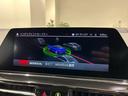 【BMW正規ディーラー】BMWプレミアムセレクション町田鶴川/〒195―0063 東京都町田市野津田町2413―6/TEL.042-736-0297/営業時間:10:00〜18:00