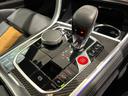 遠方でお車を見られないお客様や、ご来店が困難なお客様の為に弊社独自の動画配信サービスを始めました!!車両のコンディションや細かな傷等、細かな相談もお気軽にお申し付け下さい!!