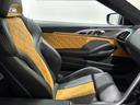 【BMW正規ディーラー】BMWプレミアムセレクション町田鶴川/〒195―0063 東京都町田市野津田町2413―6/TEL.042-736-0297/営業時間:10:00〜18:00