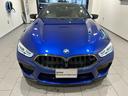 【禁煙】弊社の在庫車は禁煙車で取り揃えております!安心・満足できるBMW認定中古車をお探しなら★BPS町田鶴川店へ★