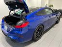 【株式会社モトーレン東名横浜】 ◆BMW認定中古車◆ 全国のグループ店より下取・買取をした厳選車両を中心に、総在庫300台を超える中からとっておきの1台をご提案します!