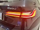 【BMW正規ディーラー】BMWプレミアムセレクション町田鶴川/〒195―0063 東京都町田市野津田町2413―6/TEL.042-736-0297/営業時間:10:00〜18:00