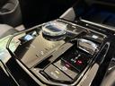 【株式会社モトーレン東名横浜】 ◆BMW認定中古車認定中古車併売店◆ 全国のグループ店より下取・買取をした厳選車両を中心に、総在庫300台の中からとっておきの1台をご提案します!