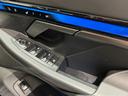 【禁煙】弊社の在庫車は禁煙車で取り揃えております!安心・満足できるBMW認定中古車をお探しなら★BPS町田鶴川店へ★
