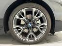 【BMW正規ディーラー】BMWプレミアムセレクション町田鶴川/〒195―0063 東京都町田市野津田町2413―6/TEL.042-736-0297/営業時間:10:00〜18:00