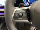 【BMW正規ディーラー】BMWプレミアムセレクション町田鶴川/〒195―0063 東京都町田市野津田町2413―6/TEL.042-736-0297/営業時間:10:00〜18:00