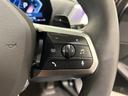 【BMW正規ディーラー】BMWプレミアムセレクション町田鶴川/〒195―0063 東京都町田市野津田町2413―6/TEL.042-736-0297/営業時間:10:00〜18:00