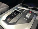 【BMW正規ディーラー】BMWプレミアムセレクション町田鶴川/〒195―0063 東京都町田市野津田町2413―6/TEL.042-736-0297/営業時間:10:00〜18:00