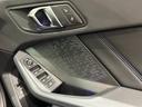 サービスにはドイツ本国と同様に教育と訓練を受け、BMWを知り尽くした「マイスター」が数多く在籍しております。360度に及ぶ納車前点検整備で、お客様に安心と安全をお届けいたします。