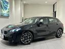 【BMW正規ディーラー】BMWプレミアムセレクション町田鶴川/〒195―0063 東京都町田市野津田町2413―6/TEL.042-736-0297/営業時間:10:00ー18:00