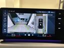 【BMW正規ディーラー】BMWプレミアムセレクション町田鶴川/〒195―0063 東京都町田市野津田町2413―6/TEL.042-736-0297/営業時間:10:00ー18:00