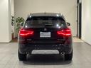 X3 xDrive 20d Xライン 【正規認定中古車】【全国正規ディーラー保証付/2年・走行距離無制限】禁煙車 19インチAW トップビューカメラ ブラックレザー電動シート ヘッドアップディスプレイ シートクーラー レーンキープ LED(8枚目)