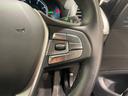 xDrive 20d Xライン 【正規認定中古車】【全国正規ディーラー保証付/2年・走行距離無制限】禁煙車 19インチAW トップビューカメラ ブラックレザー電動シート ヘッドアップディスプレイ シートクーラー レーンキープ LED(24枚目)