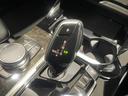 xDrive 20d Xライン 【正規認定中古車】【全国正規ディーラー保証付/2年・走行距離無制限】禁煙車 19インチAW トップビューカメラ ブラックレザー電動シート ヘッドアップディスプレイ シートクーラー レーンキープ LED(31枚目)