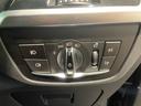xDrive 20d Xライン 【正規認定中古車】【全国正規ディーラー保証付/2年・走行距離無制限】禁煙車 19インチAW トップビューカメラ ブラックレザー電動シート ヘッドアップディスプレイ シートクーラー レーンキープ LED(40枚目)