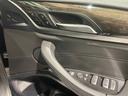 xDrive 20d Xライン 【正規認定中古車】【全国正規ディーラー保証付/2年・走行距離無制限】禁煙車 19インチAW トップビューカメラ ブラックレザー電動シート ヘッドアップディスプレイ シートクーラー レーンキープ LED(44枚目)