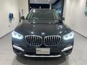 xDrive 20d Xライン 【正規認定中古車】【全国正規ディーラー保証付/2年・走行距離無制限】禁煙車 19インチAW トップビューカメラ ブラックレザー電動シート ヘッドアップディスプレイ シートクーラー レーンキープ LED(50枚目)