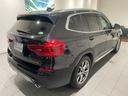 xDrive 20d Xライン 【正規認定中古車】【全国正規ディーラー保証付/2年・走行距離無制限】禁煙車 19インチAW トップビューカメラ ブラックレザー電動シート ヘッドアップディスプレイ シートクーラー レーンキープ LED(53枚目)