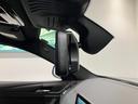 xDrive 20d Mスポーツ 【正規認定中古車】【全国正規ディーラー保証付/2年・走行距離無制限】サンルーフ/LCI後期モデル/黒革電動シート/ステアリングヒーター/19インチホイール/トップビューカメラ/禁煙/アンビエントライト(23枚目)