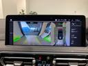 xDrive 20d Mスポーツ 【正規認定中古車】【全国正規ディーラー保証付/2年・走行距離無制限】サンルーフ/LCI後期モデル/黒革電動シート/ステアリングヒーター/19インチホイール/トップビューカメラ/禁煙/アンビエントライト(26枚目)