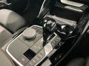 xDrive 20d Mスポーツ 【正規認定中古車】【全国正規ディーラー保証付/2年・走行距離無制限】サンルーフ/LCI後期モデル/黒革電動シート/ステアリングヒーター/19インチホイール/トップビューカメラ/禁煙/アンビエントライト(28枚目)