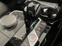 xDrive 20d Mスポーツ 【正規認定中古車】【全国正規ディーラー保証付/2年・走行距離無制限】サンルーフ/LCI後期モデル/黒革電動シート/ステアリングヒーター/19インチホイール/トップビューカメラ/禁煙/アンビエントライト(30枚目)